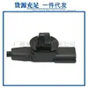 47910-1Ha0A Adecuado para Coche Nissan Sensor de Velocidad de Rueda ABS Línea del Sensor ABS Antibloqueo