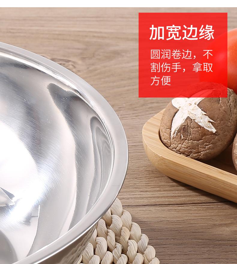 乐厨淘米盆3件套 (15)