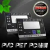Adesivo de Switch de Filme PET, Adesivo de Superfície de Controle Remoto de Filme de PVC, Adesivo de Superfície de Serigrafia em Relevo para Painel de Controle de PC