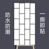 Comercio exterior imitación panel de aluminio y plástico pegatinas de pared autoadhesivas impermeables a prueba de humedad decoración de pared de PVC cocina sala de estar renovación mármol porcelana