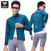 Ropa de Ciclismo Tosuod Cortavientos Primavera y Verano para Hombre y Mujer Impermeable y Transpirable Chaqueta para Ciclismo de Carretera