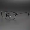 Armazón Cuadrado Ultraligero de Titanio Puro Armazón para Lentes para Miopía Luz Antiazul Retro Casual Sencillo Siete