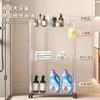 Estantería de Almacenamiento para Huecos de Baño de Pie Multicapa Carrito Móvil Estantería de Almacenamiento Transparente para Huecos de Baño