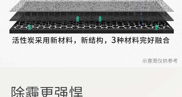 详情11.jpg