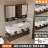 Mueble de Baño con Lavabo Integrado de Cerámica de Pizarra Cerámica Sin Costuras Estilo Hotel de Lujo Ligero Set de Lavabo