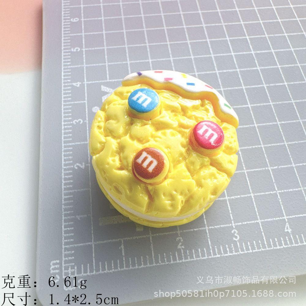 奶油曲奇--黄色