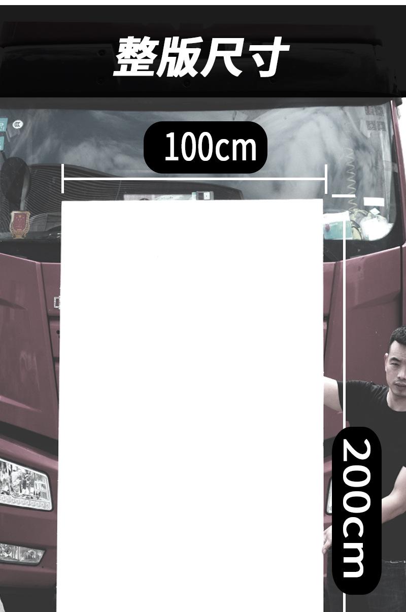 微信图片_20210612094508