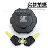 Tapa del Tanque de Combustible para Microexcavadora Carter Cat301.5/302.5/303/304/301.7 Modelo Especial