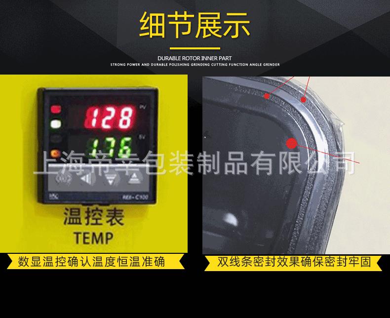 模版123_06.gif