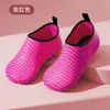 Zapatos de Fitness de Interior para Mujer, Suela Suave, Antideslizantes, Silenciosos, para Saltar la Cuerda en Casa, Zapatillas de Yoga, Zapatos de Entrenamiento Específicos para Baile