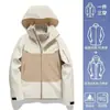 Casa de Pájaros mismo estilo cortavientos e impermeable chaqueta de plumas para hombres y mujeres, conjunto de 3 en 1 para exteriores 0.05 kg pieza, traje de montañismo tamaño pequeño 26