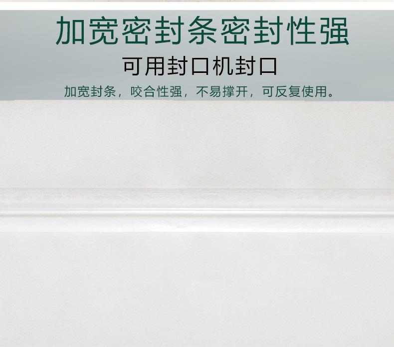 白卡_08.jpg