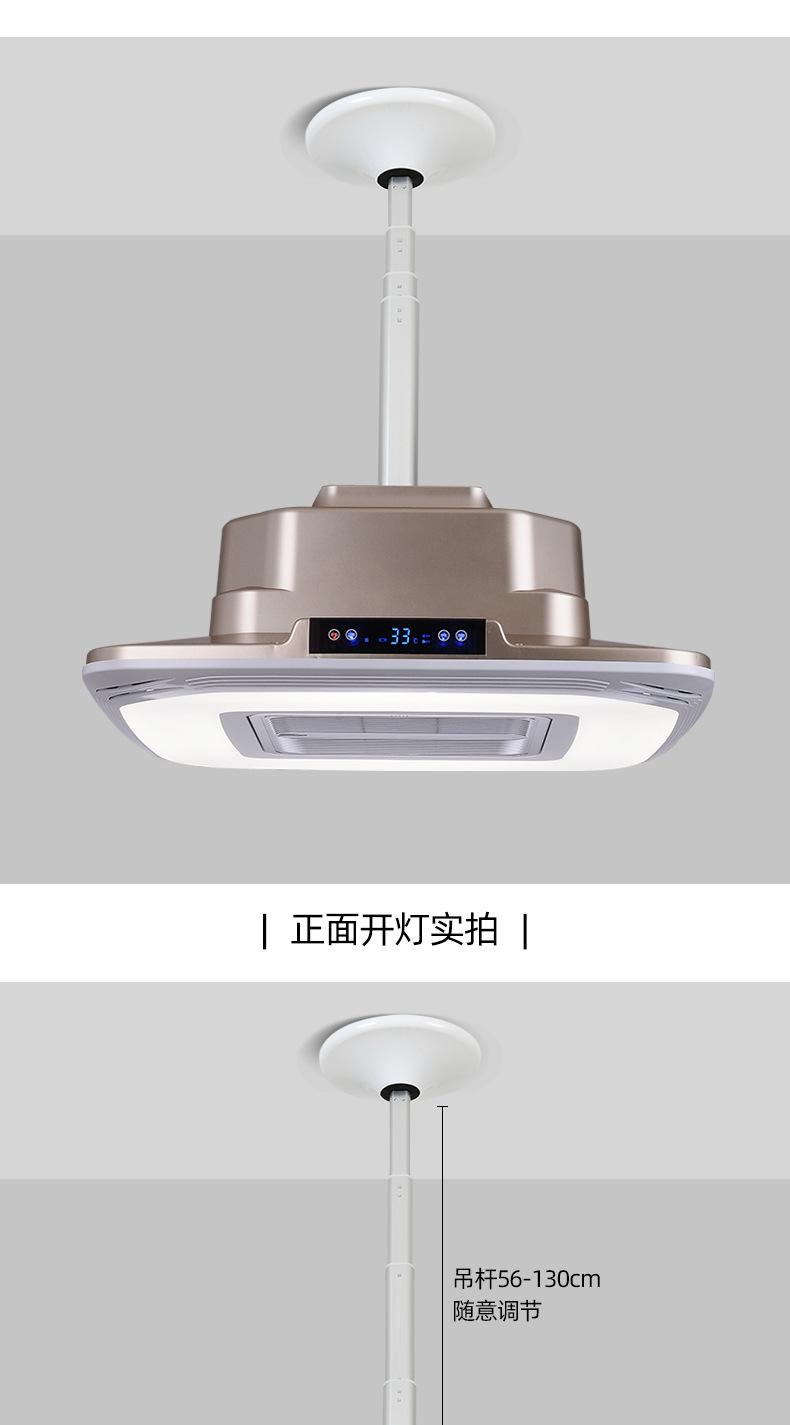 详情-16.jpg