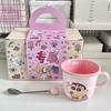 Caneca Cerâmica Fofa do Shin Chan Copo de Água Infantil com Escala Copo de Café da Manhã para Casal Presente de Aniversário