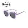 Novos Óculos de Sol da Moda com Armação Grande e Orelhas de Gato, Doces e Fofos, High-End, Versáteis, Óculos de Sol Anti-UV para Mulheres