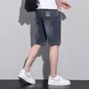 Pantalones Cortos de Mezclilla para Hombre 2026 Verano Marca de Moda Sueltos Pierna Recta Trendy Versátiles Casuales Delgados Elásticos de Cinco Puntos de Longitud Media