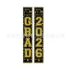 Amazon Transfronterizo Nuevas Banderas Colgantes Tema Temporada de Graduación 2026 con Elementos de Birrete Decoraciones para Fiesta de Graduación