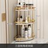 Estante para cosméticos de celebridad de Internet estante de almacenamiento para baño caja de almacenamiento escritorio multicapa estante de almacenamiento para tocador dormitorio