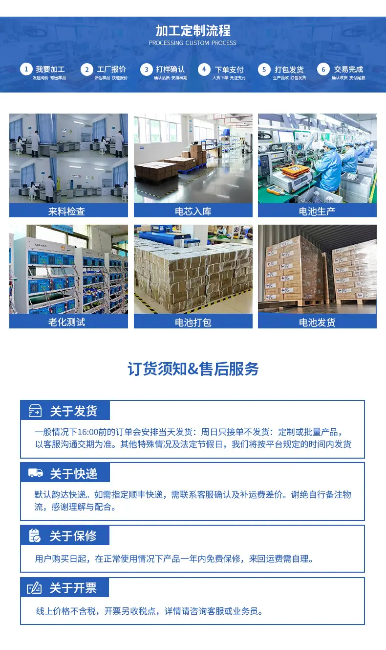 派克王平台首页3