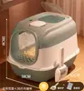 Arenero para gatos con esterilización UV y control de olores, totalmente cerrado, doble puerta, inodoro para gatos extragrande con tapa abatible para evitar salpicaduras
