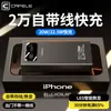 Batería Externa Certificada 3C de 20000 mAh de Gran Capacidad Carga Rápida Powerbank Adecuado para Personalización con Logo de Apple y Xiaomi