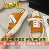 Meias-pantufas de calçar rápido para mulheres, pantufas casuais com cadarço, novo estilo fino 2026, sapatos de lona respiráveis com sola grossa para mulheres