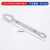 Ferramenta de reparo multiuso universal autoapertante de ajuste rápido 8-24mm chave torx manual de cabeça dupla espessa