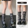 Sansheng Yin Lindos Sexo Puro Estilo Ballet JK Lolita Lazo Cinta Encaje Calcetines de Tubo Blanco y Negro 3422