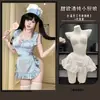 Nova coleção de lingerie Manyu: Avental de cetim doce e inocente com detalhes bordados, dupla face, em estilo Lolita, modelo 9792