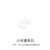 Nuevas almohadillas nasales de silicona súper suaves para gafas, almohadillas nasales de silicona antideslizantes para gafas, almohadilla nasal de silicona, funda de silicona para la nariz de tarjeta