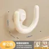 Estante para Chanclas con Ventosa para Baño, Montado en Pared sin Taladro, Colgador de Gancho con Drenaje para Pared, Estante de Almacenamiento
