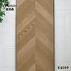 Piso Estilo Europeu de Fábrica Espinha de Peixe Parquet Composto Reforçado Piso Resistente ao Desgaste Aquecimento por Piso Quente Quarto Piso Composto com Textura de Madeira de Engenharia