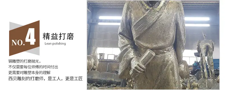 精益打磨.jpg