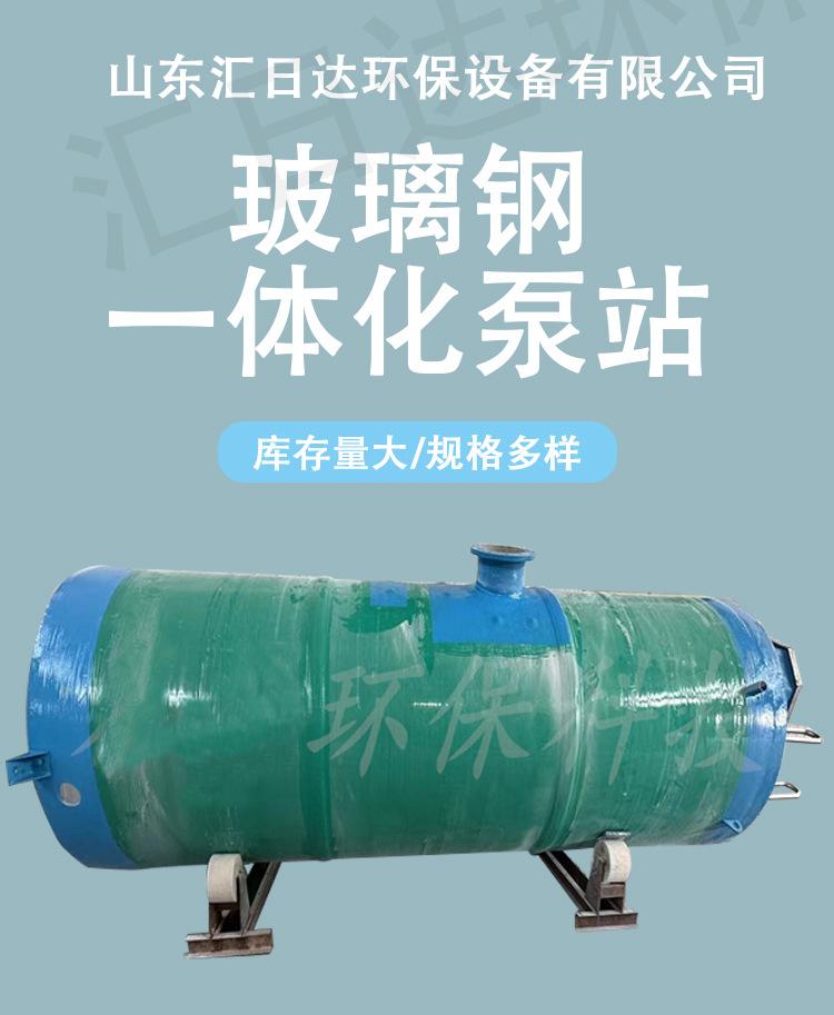 详情页1 拷贝.jpg