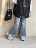 Pantalones Acampanados Rasgados de Borde Crudo Estilo Coreano Otoño Nuevo para Niñas Princess Yuyu Pantalones Acampanados Cola de Pez para Bebé
