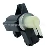11747626350 É Adequado para Bmw E90E93F02 Válvula Eletrônica de Ar Válvula Solenoide do Cânister de Carvão Conversor de Pressão