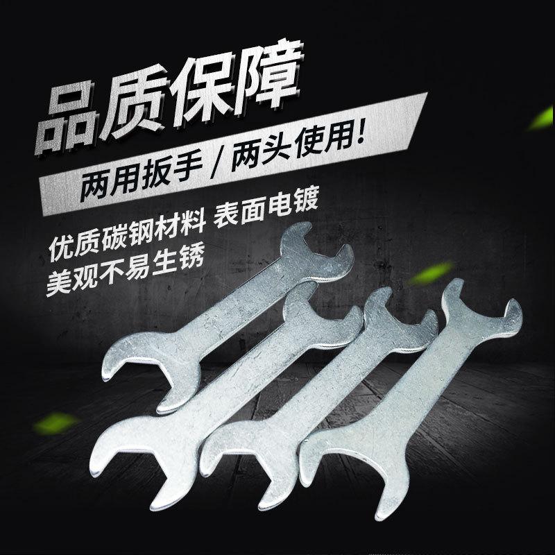 双开口3.jpg