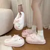 Pantuflas de algodón para interior para el hogar, cálidas y adecuadas para usar en exteriores, con un lindo diseño de cerdo, antideslizantes, de suela gruesa, pantuflas mullidas para mujer, cómodas de llevar, lindas para otoño e invierno