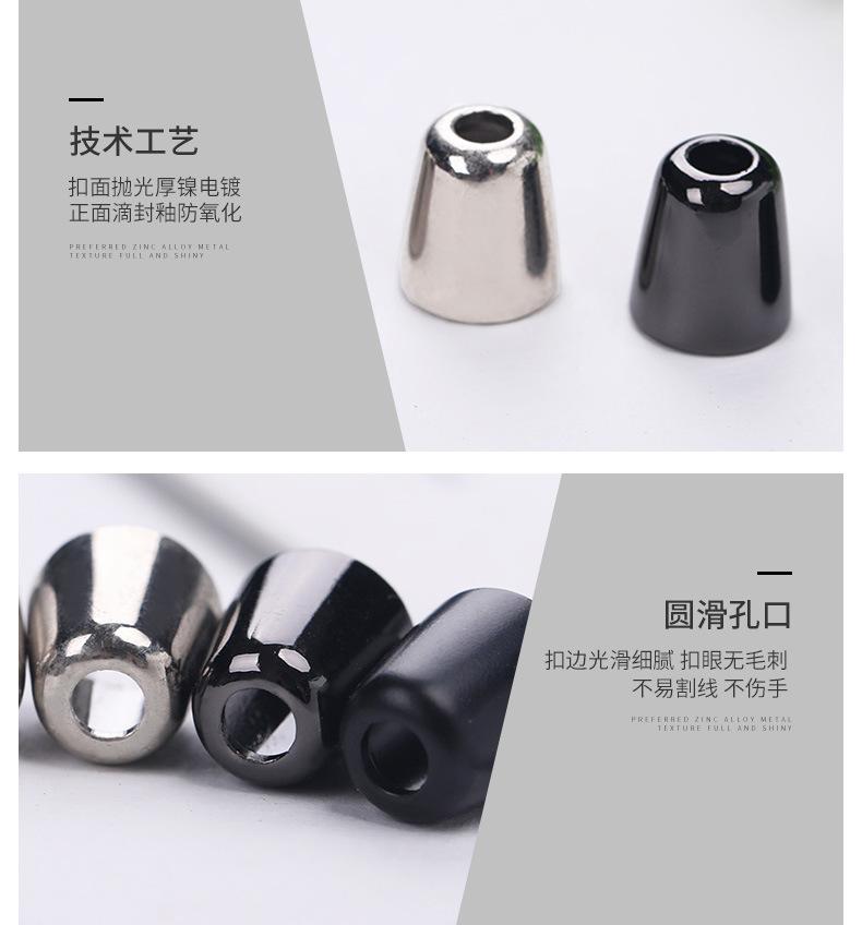 吊钟详情页_04