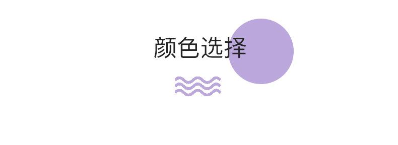 儿童领带1_01.jpg