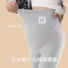 Leggings de maternidad para primavera y otoño, pantalones largos con forro polar para otoño e invierno, pantalones de maternidad cálidos y de soporte para usar en otoño e invierno