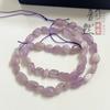 Amatista Lavanda Natural Ojo de Tigre Ágata de Fuente de Sal Huevo con Forma Grava de Superficie Producto Semi-terminado Cuentas Accesorios Diy Cuentas