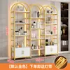 Stand de exhibición de cosméticos para salón de belleza Estante de productos para salón de peluquería Estante de almacenamiento de arte de uñas de varias capas Gabinete de exhibición de pie