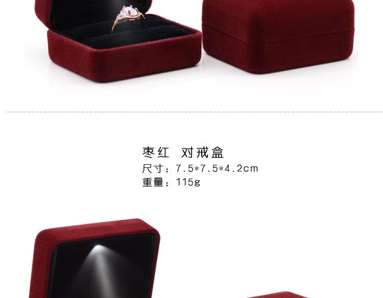 详情页_08.jpg