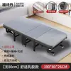 Cama de siesta portátil para hospital, Cama individual plegable para uso doméstico, Cama plegable simple para descansos de almuerzo de empleados de oficina