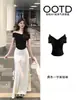 Saia Longa de Cetim Acetinado Cauda de Peixe Feminina Moda Verão 2026 Conjunto Elegante Saia com Blusa de Manga Curta