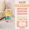Cubo de Almacenamiento para Muñecas, Almacenamiento de Juguetes de Peluche, Caja de Almacenamiento Cilíndrica Transparente para Muñecas Infantiles, Contenedor Organizador