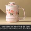 Caneca de Chá Flor de Pessegueiro Pintada à Mão Rosa Pêssego Cerâmica Caneca de Escritório Caneca Doméstica para Beber Chá Meninas Caneca de Água Bonita Copo Único