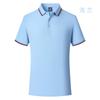 Camisa Polo de Manga Corta con Cuello Publicitaria Camisa Cultural Reunión de Grupo de Negocios Ropa de Trabajo Logo Bordado Absorbe la Humedad y el Sudor