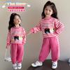 Traje para Niñas 2025 Nueva Moda Infantil Corazón Bebé Niña Otoño Deportivo Sudadera y Pantalón de Chándal Conjunto de Dos Piezas